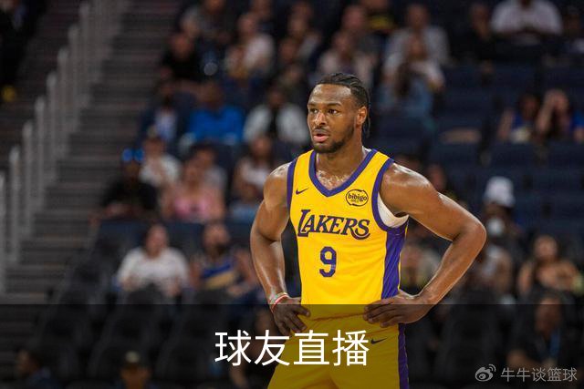 球友直播公司简介展示图